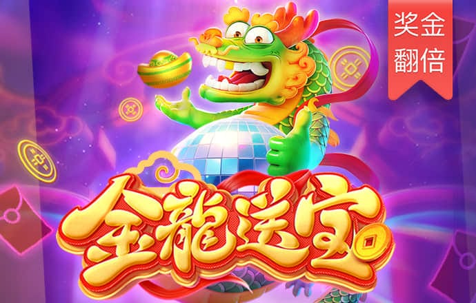 必一体育官网网站截图0